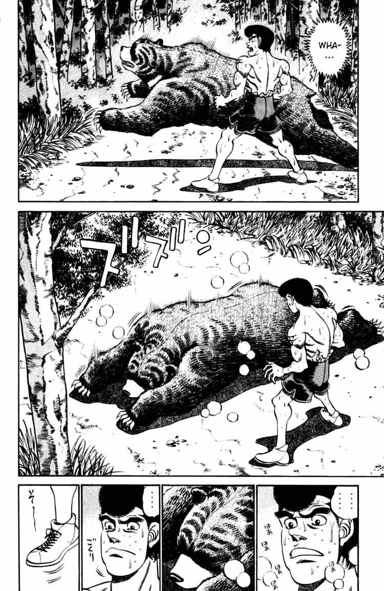 Hajime no Ippo: Fighting Spirit, Chapter 230 image 14